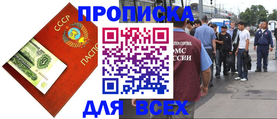 форма 3 в Всеволожске